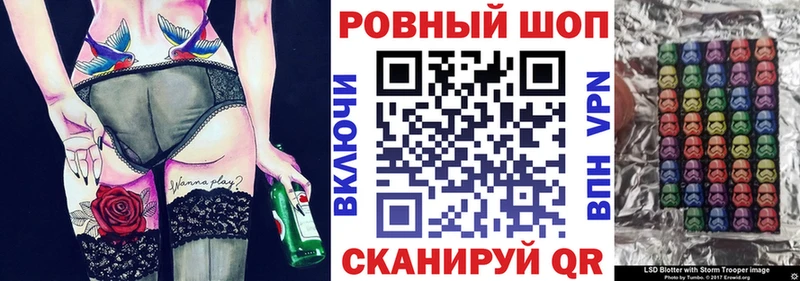 Наркота Белореченск Каннабис АМФ Гашиш Alpha PVP
