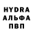 Гашиш hashish Cyrex FF