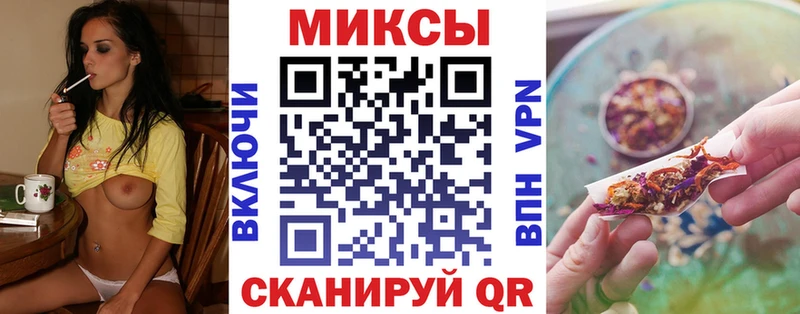 kraken ТОР  Белореченск  БУТИРАТ BDO 