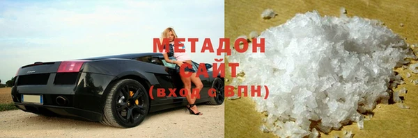 таблы Алексин