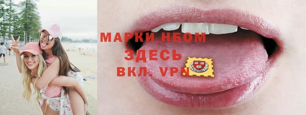 таблы Алексин