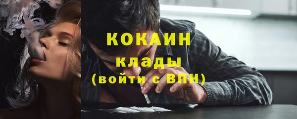 таблы Алексин