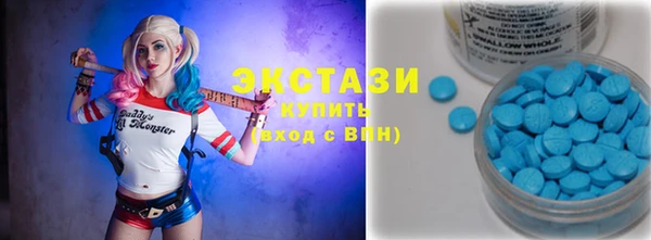 сатива Семилуки