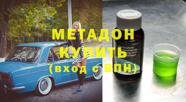 таблы Алексин