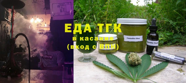 MDMA Premium VHQ Алексеевка