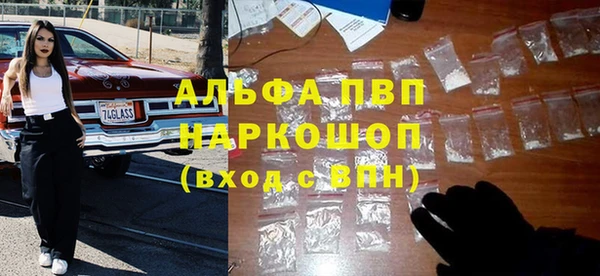 таблы Алексин