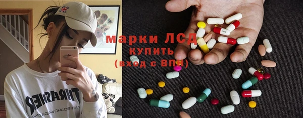 таблы Алексин