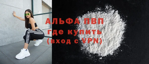 таблы Алексин