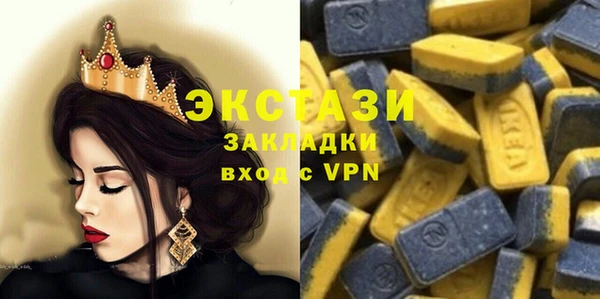 таблы Алексин