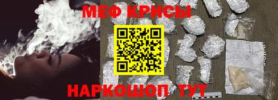 твердый Можга