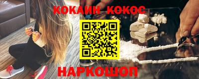 твердый Можга