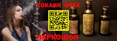твердый Можга