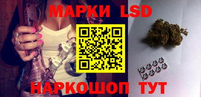 синтетический гашиш Моздок