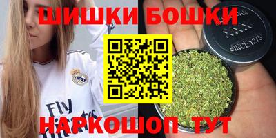 твердый Можга