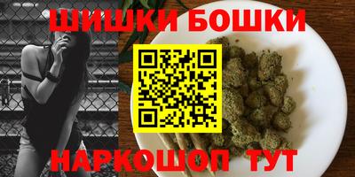 твердый Можга