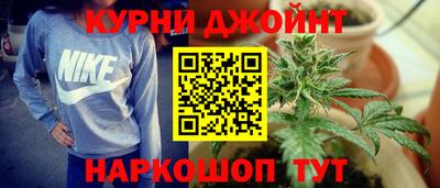 твердый Можга