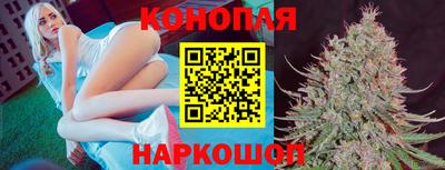 синтетический гашиш Моздок