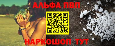 твердый Можга
