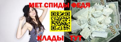 твердый Можга