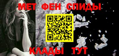 синтетический гашиш Моздок