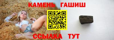 кокаин Можайск