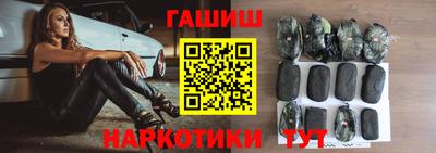 твердый Можга