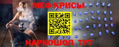 твердый Можга