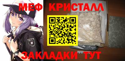 твердый Можга