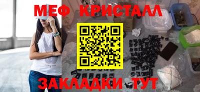 твердый Можга