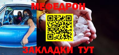 синтетический гашиш Моздок