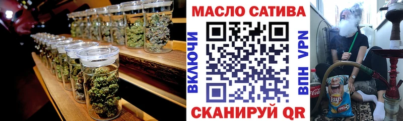 Дистиллят ТГК концентрат  наркота  Белореченск 